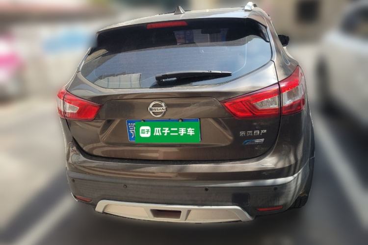 Used Nissan Qashqai 2016 2.0L CVT Elite Edition
