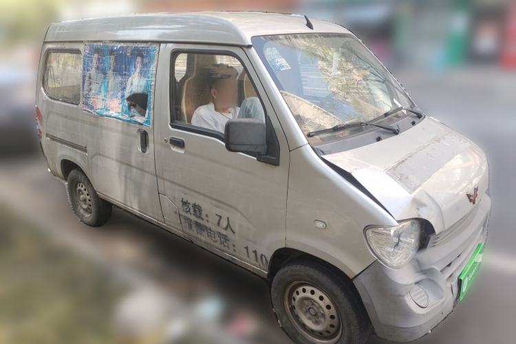 Used Wuling Zhiguang 2015 1.2L Practical LS-I Model Front Right 45 Deg