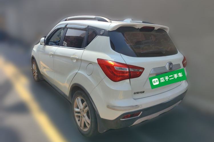 Used CHANGAN CS35 2017 1.6L Automatic Luxury Model