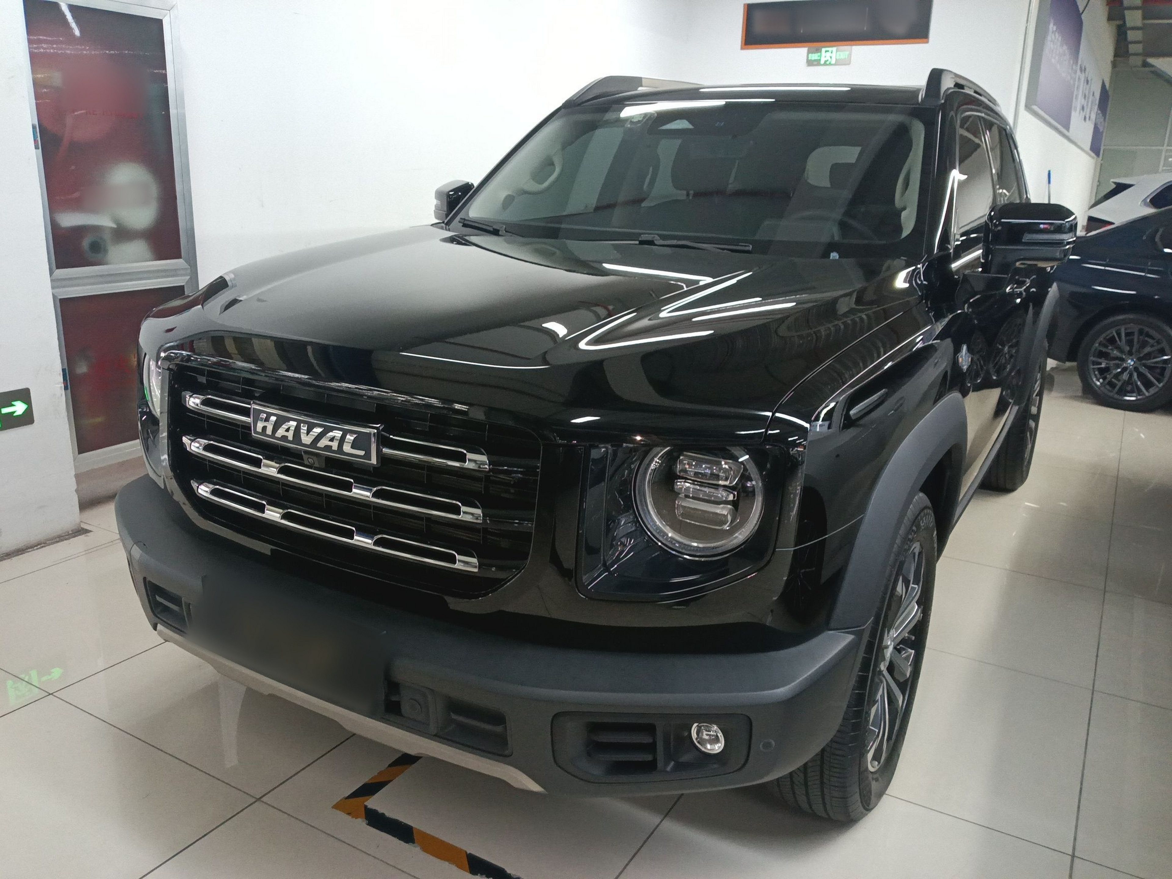 Parte inferior delantera