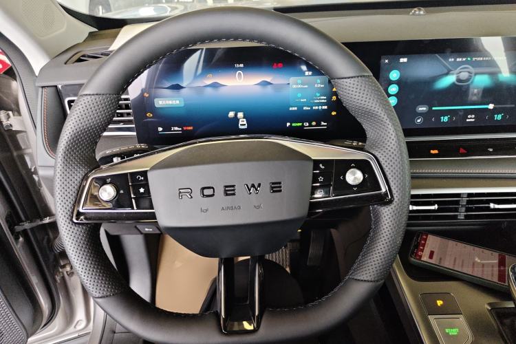 Used Roewe RX5 New Energy 2023 eRX5 Super Hybrid Premium Edition Steering Wheel