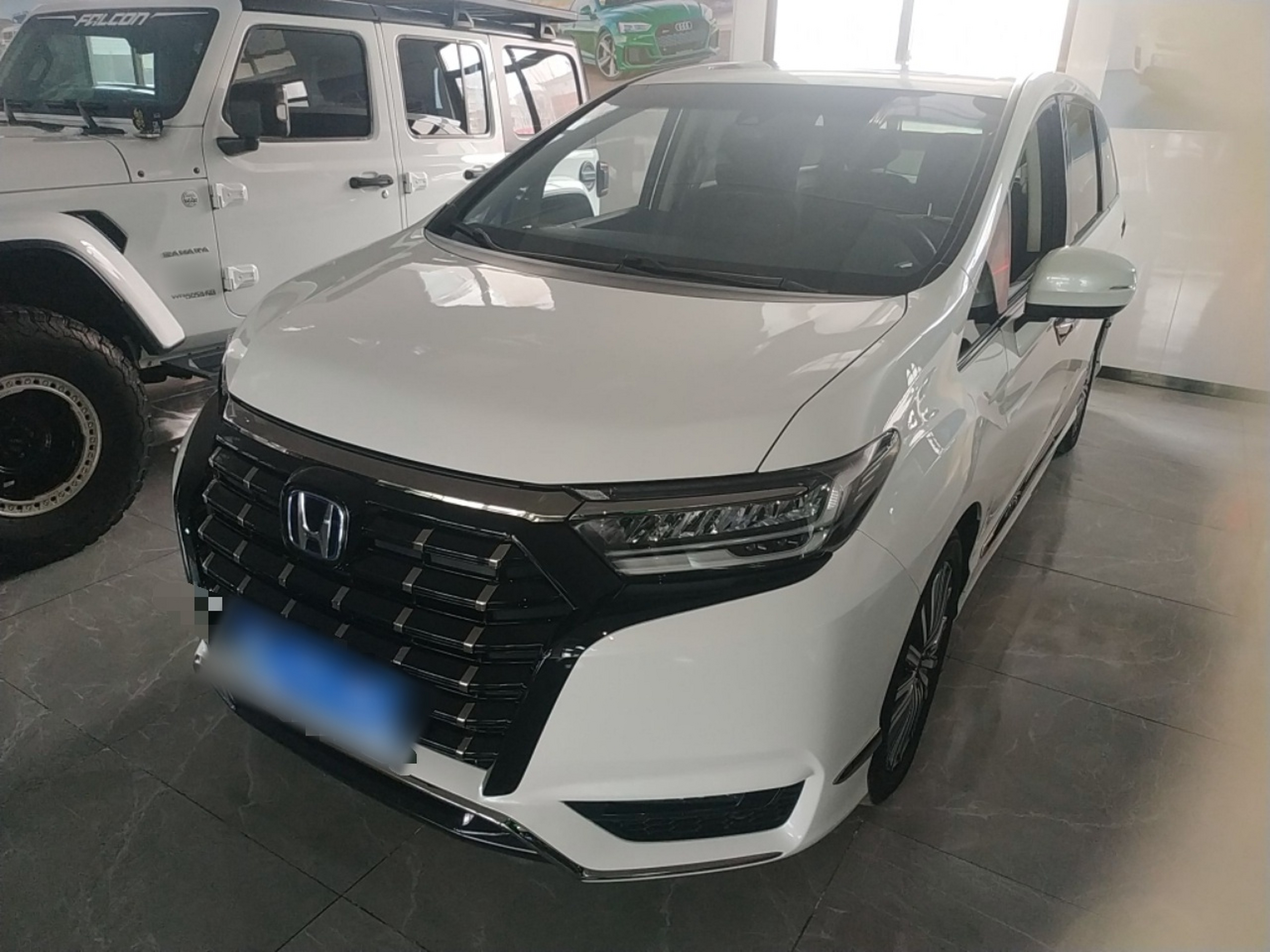 Under Front Bumper