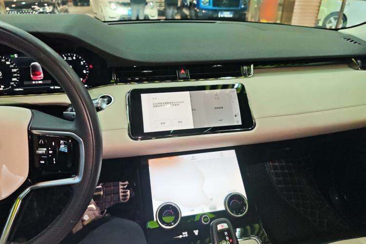 Used Land Rover Range Rover Evoque 2022 Range Rover L 249 PS R-Dynamic HSE Luxury Edition
