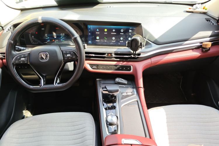 Used CHANGAN CS75 PLUS 2020 2.0T Automatic Pilot Version