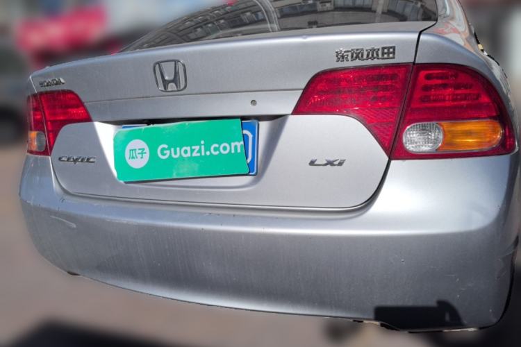 Used Honda Civic 2009 1.8L Automatic Classic Edition Rear