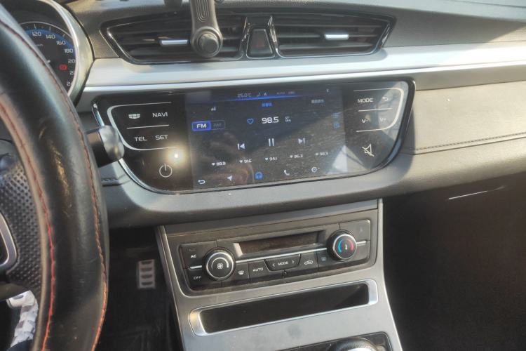 Used Geely Auto Vision S1 2018 1.5L Manual Fong Chi Model