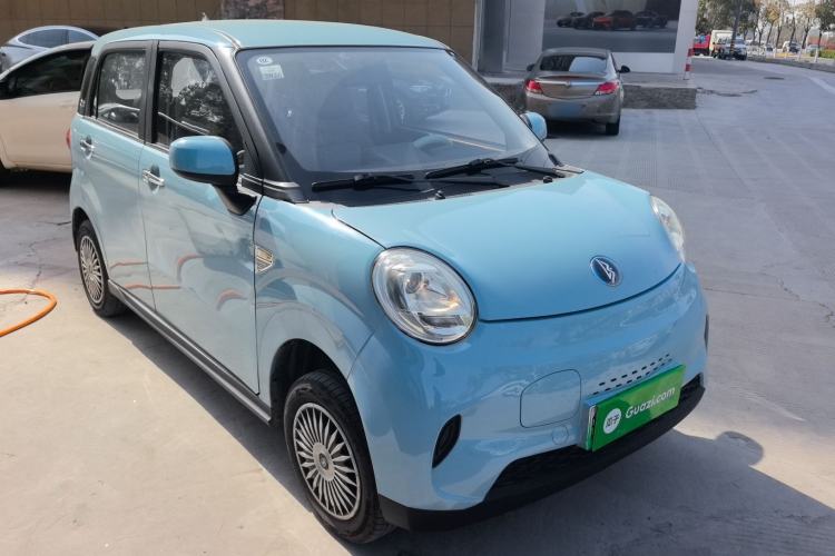 Used LINGBOX 2022 - Cai Wenji Edition Exterior 1