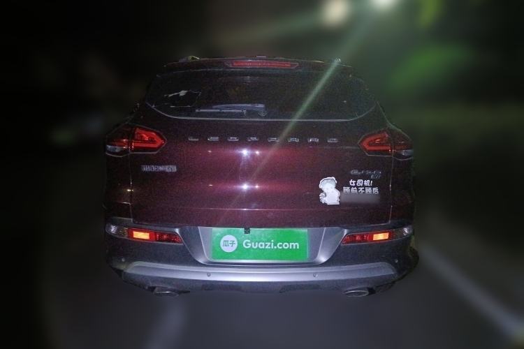 Used Leopaard CS10 2017 1.5T CVT Elite Model
