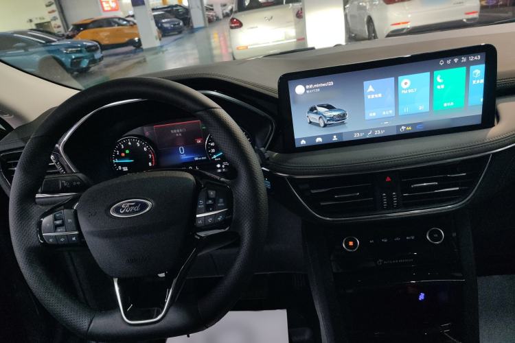 Used Ford Escape 2020 EcoBoost 245 Two-Wheel-Drive Titanium Edition
