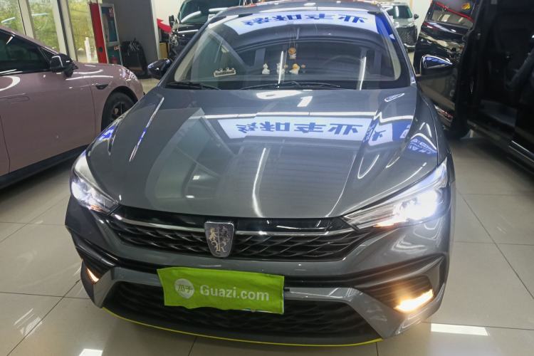 Used Roewe i5 2021 1.5L CVT Platinum Edition Front