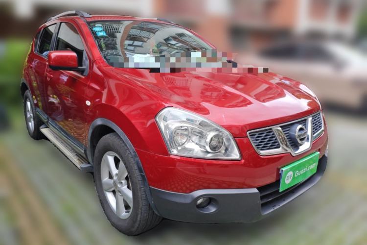 Used Nissan Qashqai 2015 2.0 XV Coolray CVT 2WD Front Right 45 Deg