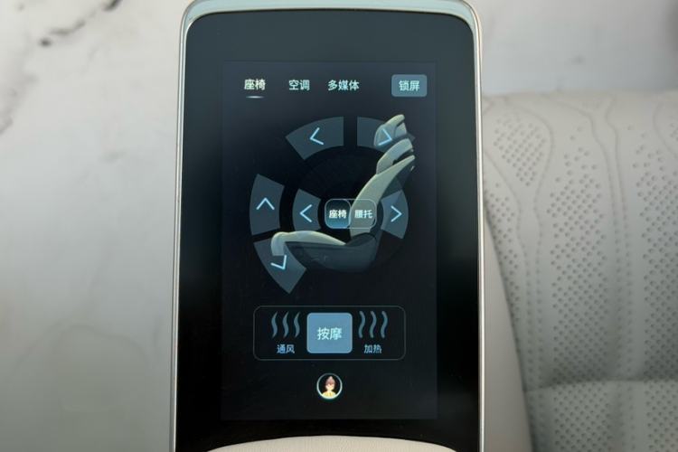 Used FORTHING Xinghai V9 2024 1.5TD 200km Qingyunti Series Premium Version Interior 12