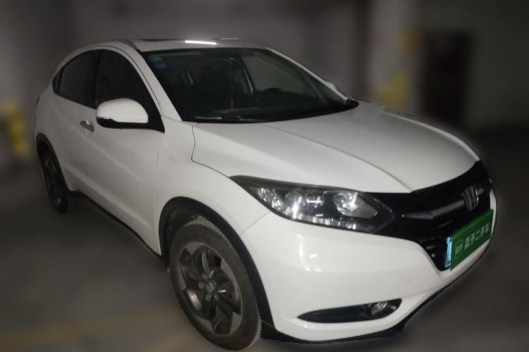 Used Honda Vezel 2015 1.8L CVT 2WD Luxury Model