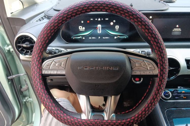 Used FORTHING Yacht 2022 1.5T DCT Chasing-the-Waves Edition
