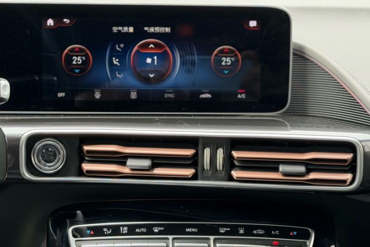 Used Mercedes-Benz EQC 2020 EQC 400 4MATIC Audio And AC Panel