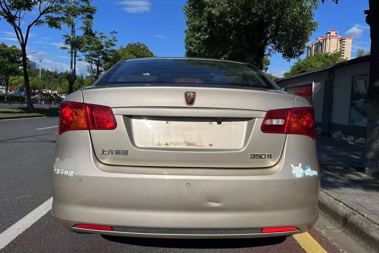 Used Roewe 350 2015 1.5L Automatic Luxury Sunroof Edition
