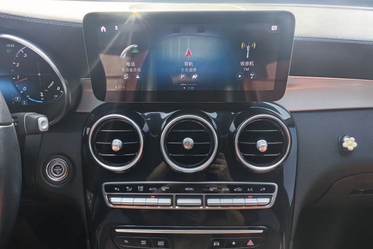 Used Mercedes-Benz GLC Coupe 2021 GLC 260 4MATIC Coupe SUV