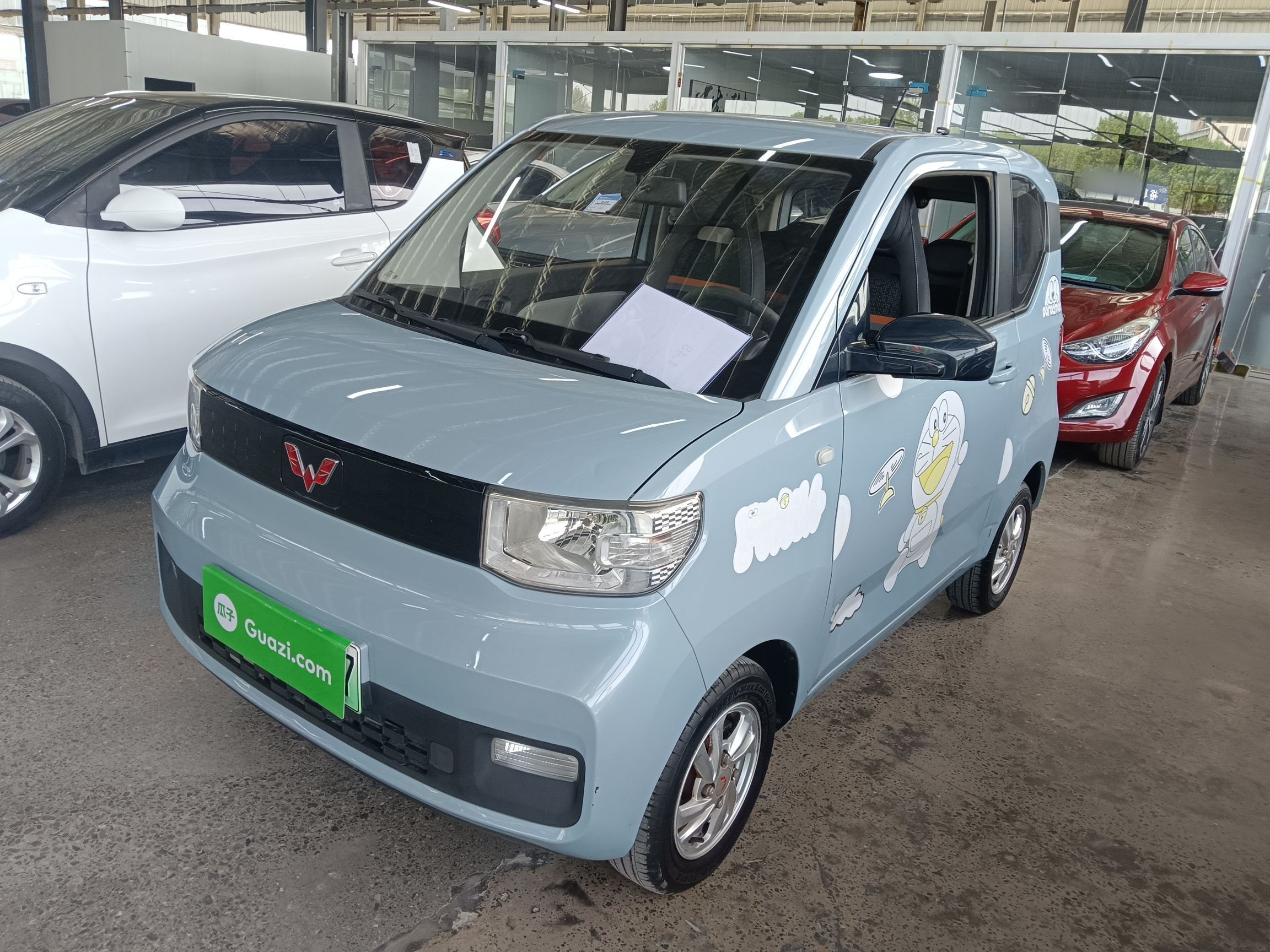 Parte inferior delantera