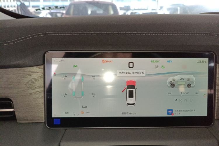 Used JETOUR Shanhai L9 2025 1.5TD 2DHT Luxury Edition 7-Seater
