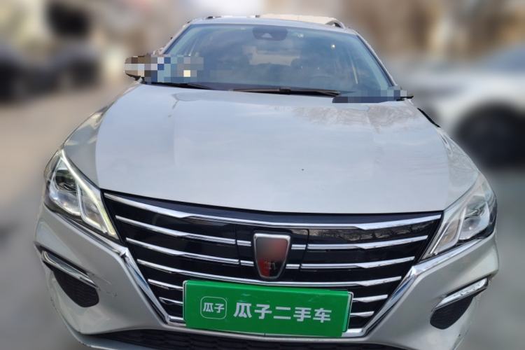 Used Roewe Ei5 2018 Internet Flagship Edition Front
