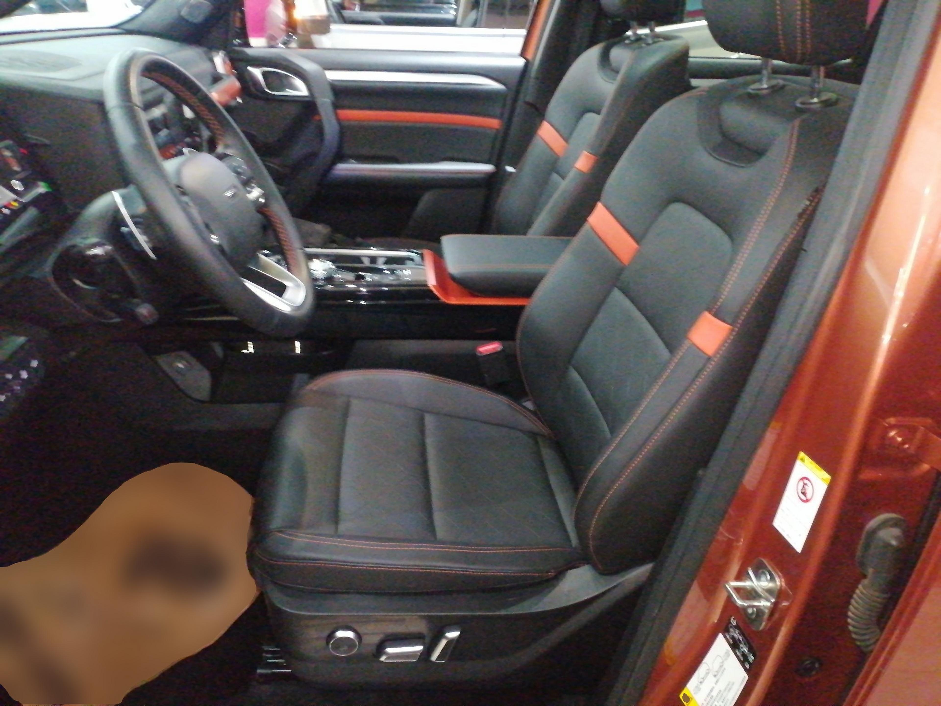 Avant de la voiture