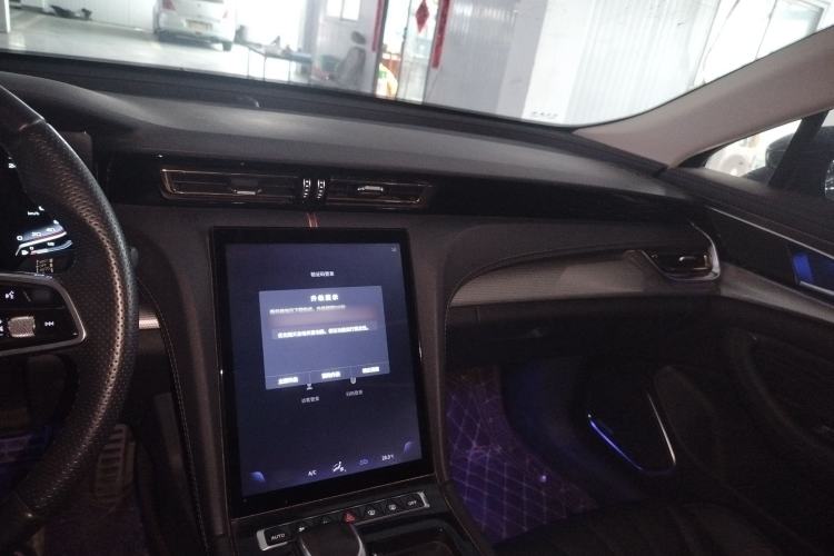 Used Hongqi H5 2023 1.5T DCT Smart Connect Flagship Edition Center Console