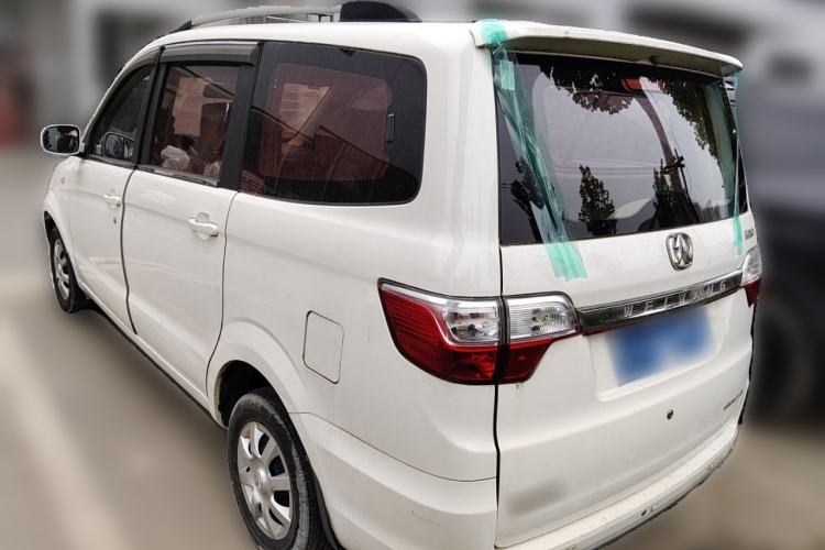 Used BAIC Weiwang M30 2015 1.5L Basic Version DAM15
