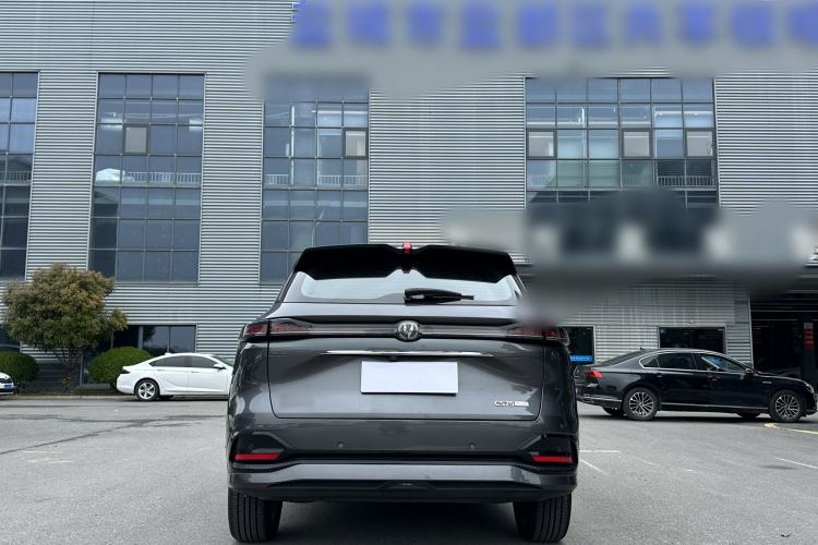 Used CHANGAN CS75 PLUS 2025 4th Generation 1.5T New Blue Whale Smart Flagship Version Exterior 7