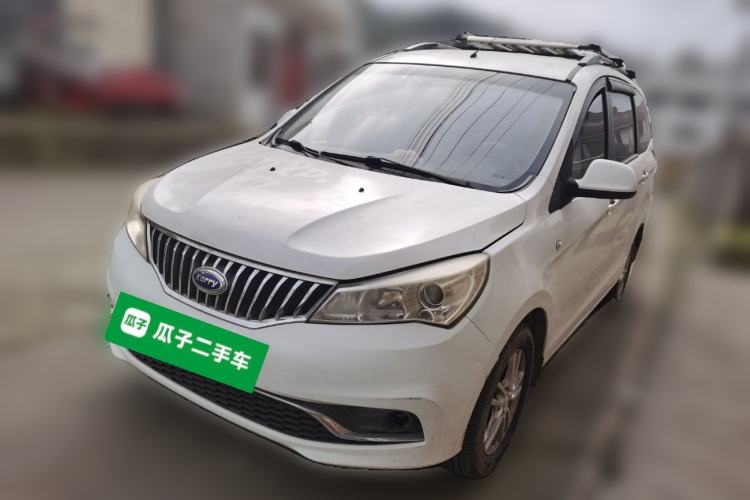 Used Karry K50 2015 1.5L Manual Luxury Model