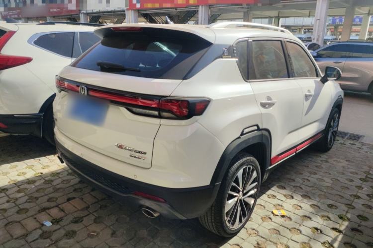 Used Changan CS35PLUS 2021 Blue Whale NE 1.4T DCT Prestige Model