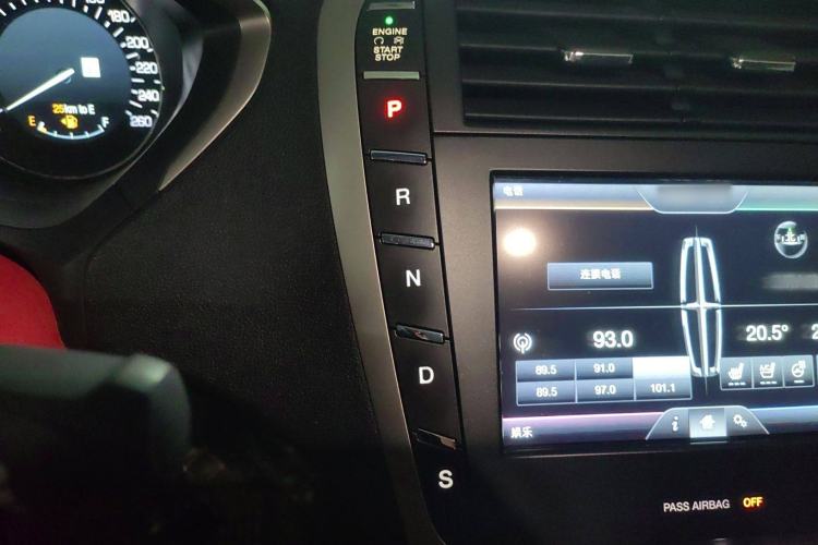 Used Lincoln MKZ 2014 2.0T Prestige Edition