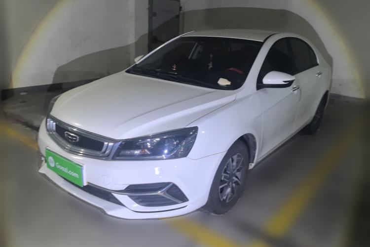 Used Geely Auto Emgrand 2019 Leading Edition 1.5L CVT Luxury Model China VI Standard