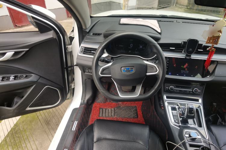 Used Geely Auto Emgrand New Energy 2019 EV500 Ambition Standard Range Edition
