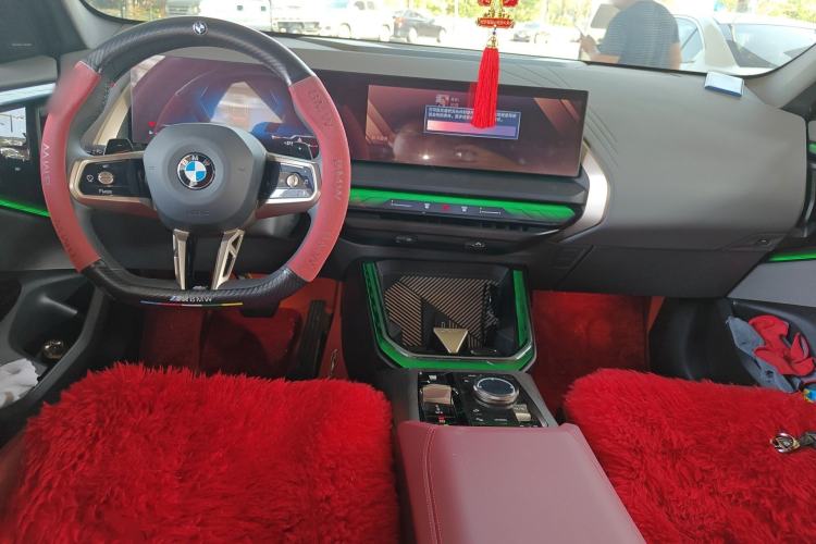 Used BMW X3 2025 xDrive30L Leading Model M Sport Package Center Console