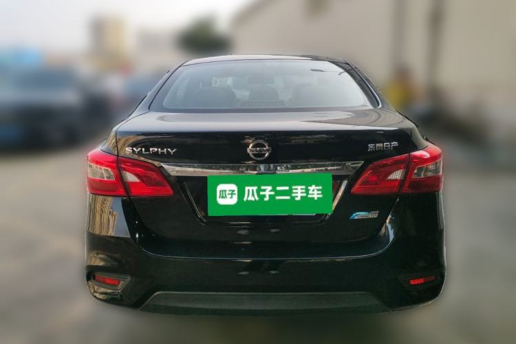 Used Nissan Sylphy 2016 1.6XV CVT Smart Enjoyment Version