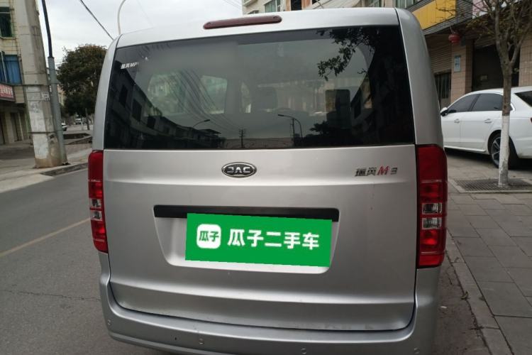 Used JAC Refine M3 2018 1.6L Express Edition 7-Seater
