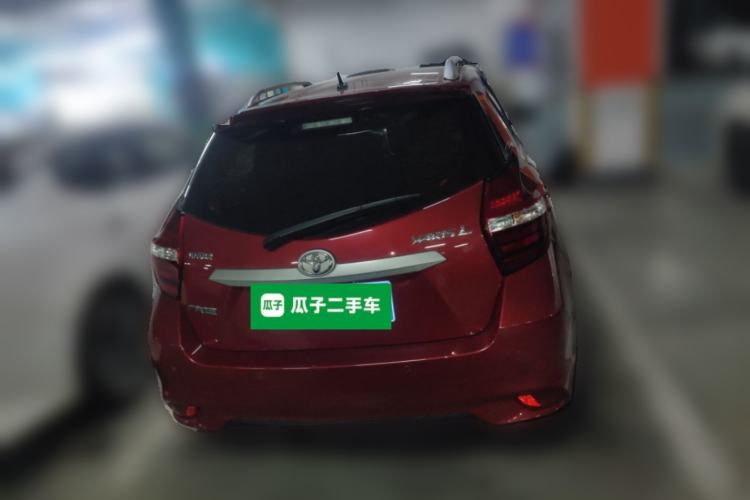 Used Toyota YARiS L Zhi Xuan 2021 1.5L CVT Leading Edition Rear