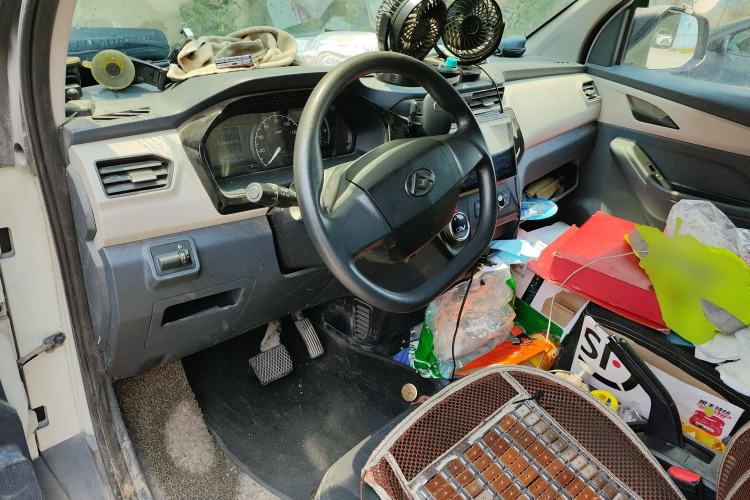 Used SAIC MAXUS EV30 2021 Pure Electric Smart Logistics Expert with Long Wheelbase—CATL