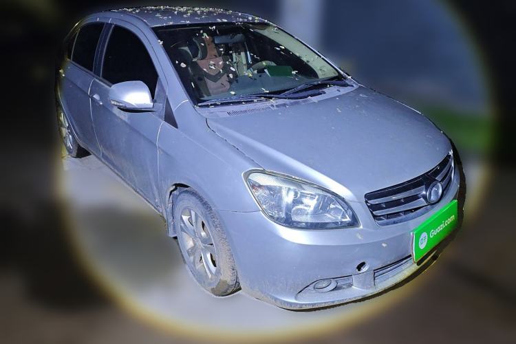 Used Great Wall C30 2013 1.5L Manual Comfort Model
