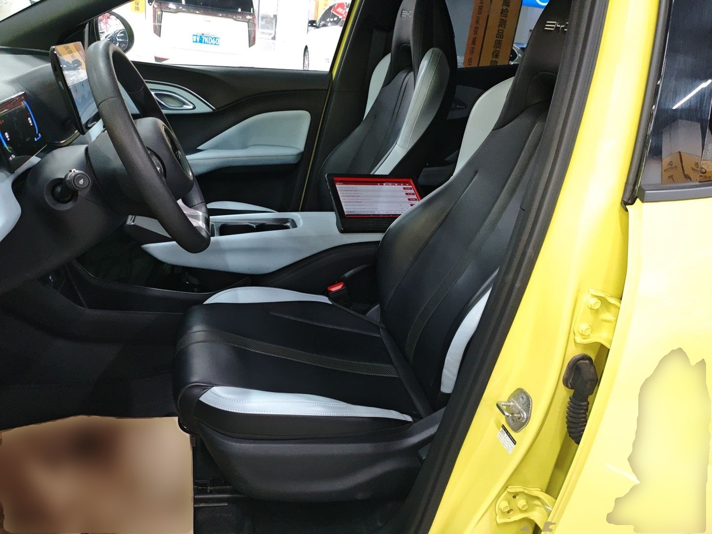 Переднее сиденье в автомобиле