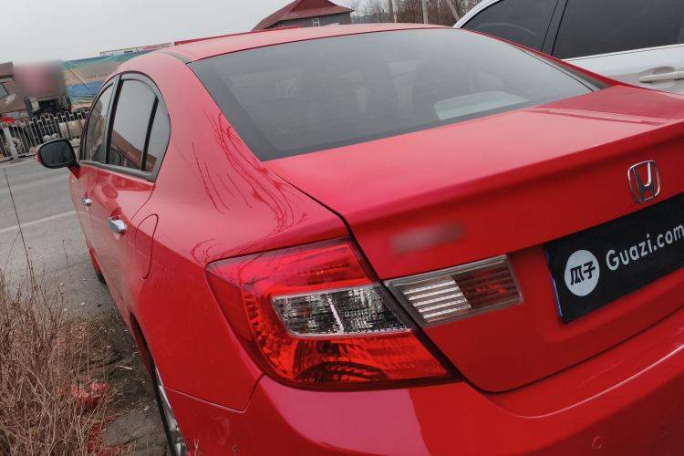 Used Honda Civic 2013 10th Anniversary 1.8L Automatic Luxury Edition