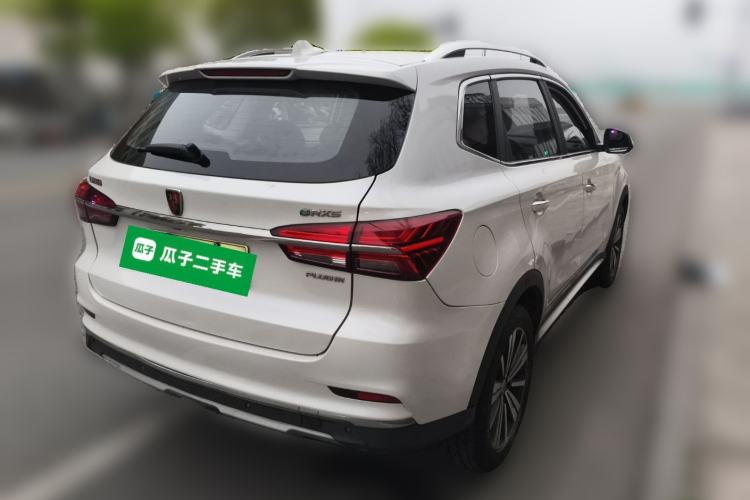 Used Roewe RX5 New Energy 2017 eRX5 50T Hybrid Connected Prestige Flagship Edition Rear Right 45 Deg