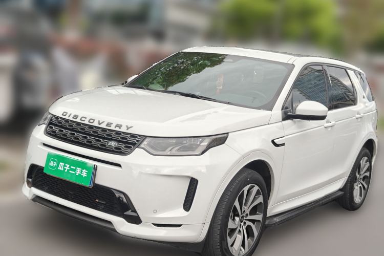 Used Land Rover Discovery Sport 2022 Revised Version 249 PS R-Dynamic S Performance Edition 5 Seats