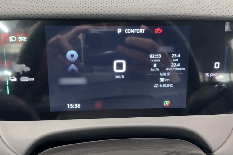 Used MG ES5 2025 425 Pro Rear-Drive Version
