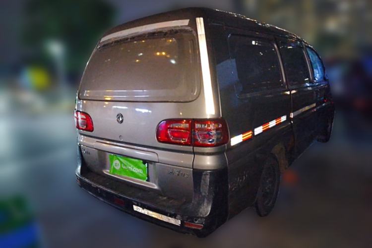 Used FORTHING Lingzhi 2019 V3 1.6L 2-Seat Standard Model China VI Rear Right 45 Deg