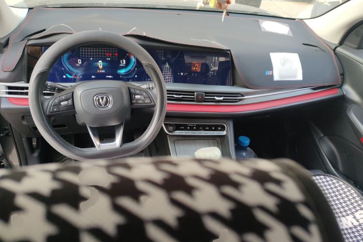 Used CHANGAN CS55PLUS 2021 Blue Whale Edition 1.5T DCT Prestige Model Center Console