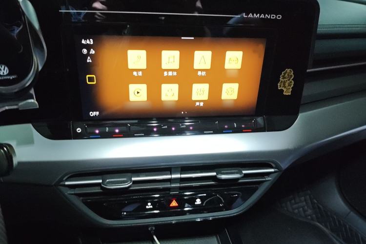 Used Volkswagen Lamando 2022 Lingdu L 280TSI DSG Spicy Edition