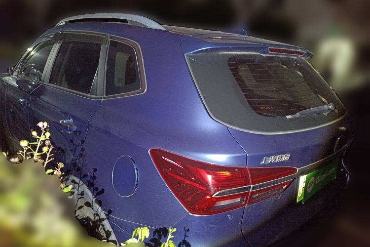 Used Roewe RX5 New Energy 2017 eRX5 50T Hybrid Connected Prestige Flagship Edition