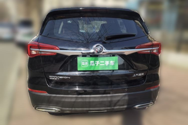 Used Buick Envision 2021 532T Two-Wheel-Drive Elite Version