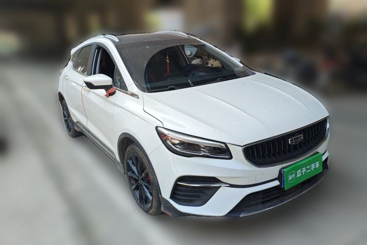 Used Geely Auto Emgrand S 2021 1.4T CVT Prestige Edition
